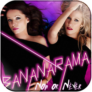 Bananarama Only Your Love Album Cover Sticker Album Cover Sticker Bananarama Only Your Love Album Cover Sticker Album Cover Sticker
