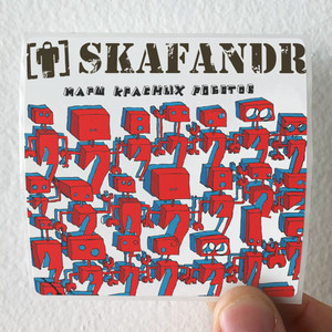 Skafandr 1 Album Cover Sticker Skafandr 1 Album Cover Sticker