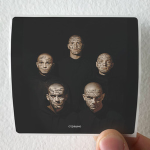 Shortparis Empty 4 Album Cover Sticker Shortparis Empty 4 Album Cover Sticker