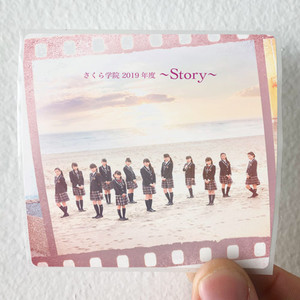 Sakura Gakuin 2019 Story Album Cover Sticker Sakura Gakuin 2019 Story Album Cover Sticker