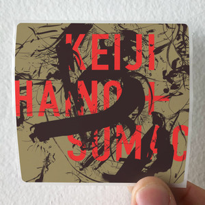 Sumac American Dollar Bill Keep Facing Sideways Youre Too Hideous Album Cover Sticker Sumac American Dollar Bill Keep Facing Sideways Youre Too Hideous Album Cover Sticker