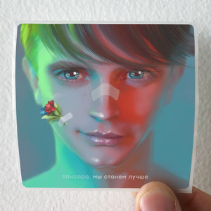 Sansara Album Cover Sticker Sansara Album Cover Sticker