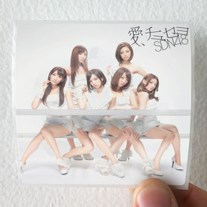 SDN48 Empty 2 Album Cover Sticker SDN48 Empty 2 Album Cover Sticker