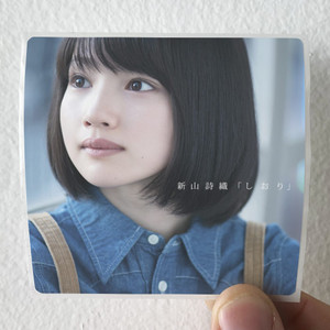 Shiori Niiyama Empty 4 Album Cover Sticker Shiori Niiyama Empty 4 Album Cover Sticker