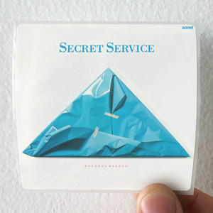 Secret Service Aux Deux Magots Album Cover Sticker Secret Service Aux Deux Magots Album Cover Sticker
