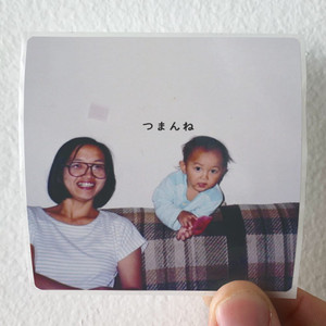 Shinsei Kamattechan Empty 5 Album Cover Sticker Shinsei Kamattechan Empty 5 Album Cover Sticker