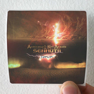 Senmuth Samum Album Cover Sticker