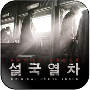 Marco Beltrami The Hurt Locker Album Cover Sticker Album Cover Sticker Marco Beltrami The Hurt Locker Album Cover Sticker Album Cover Sticker