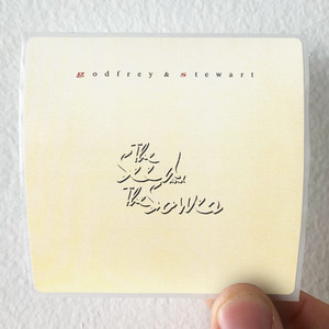 The Enid The Seed And The Sower 1 Album Cover Sticker