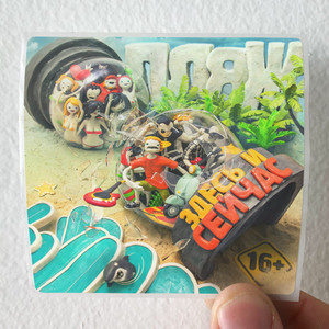 The Beach Album Cover Sticker The Beach Album Cover Sticker