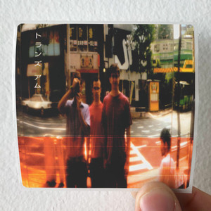 Trans Am You Can Always Get What You Want Album Cover Sticker