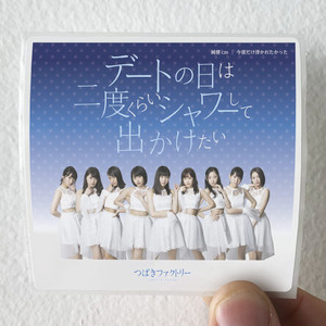 Tsubaki Factory Cm Album Cover Sticker