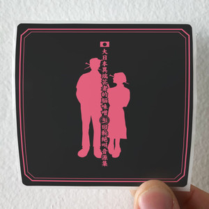 The GazettE Empty 3 Album Cover Sticker The GazettE Empty 3 Album Cover Sticker