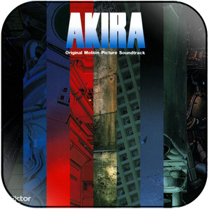 Shoji Yamashiro Akira-2 Album Cover Sticker Shoji Yamashiro Akira-2 Album Cover Sticker
