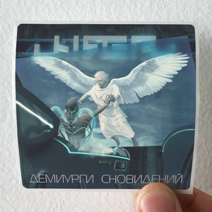 Unreal  2 Album Cover Sticker Unreal  2 Album Cover Sticker