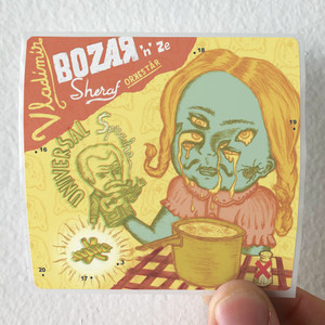 Vladimir Bozar N Ze Sheraf Orkestar Universal Sprache Album Cover Sticker