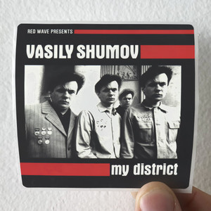 Vasiliy Shumov My District Album Cover Sticker