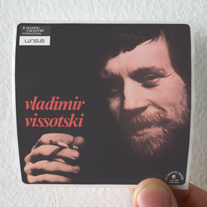 Vladimir Vysotsky Vladimir Vissotski Album Cover Sticker Vladimir Vysotsky Vladimir Vissotski Album Cover Sticker