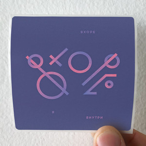 Vhore  Album Cover Sticker