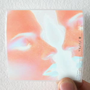 Woob  1 Album Cover Sticker