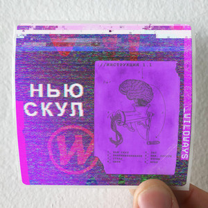 Wildways Album Cover Sticker Wildways Album Cover Sticker