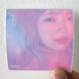 YUKIKA Lovemonth Album Cover Sticker