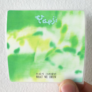 Yaeji What We Drew Album Cover Sticker Yaeji What We Drew Album Cover Sticker