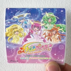 Yasuharu Takanashi  2 Album Cover Sticker