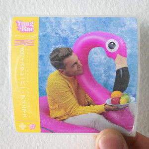 YUNG BAE Skyscraper Anonymous Album Cover Sticker