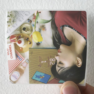 yourbeagle Lonely Night Album Cover Sticker