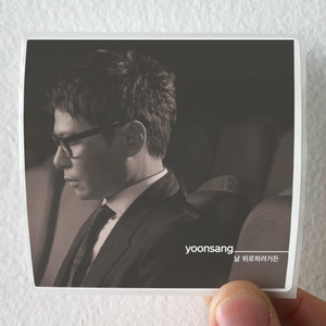 Yoon Sang  Album Cover Sticker