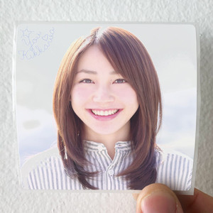 You Kikkawa One For You Album Cover Sticker You Kikkawa One For You Album Cover Sticker