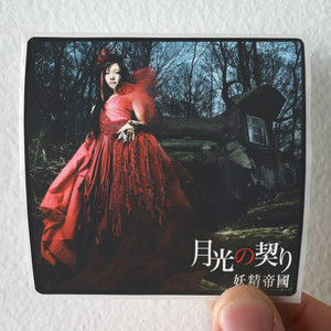 Yousei Teikoku Empty 2 Album Cover Sticker Yousei Teikoku Empty 2 Album Cover Sticker