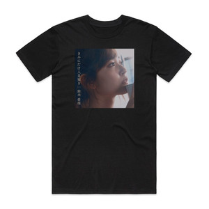 Airi Suzuki Home Demo Ver Album Cover T-Shirt Black Airi Suzuki Home Demo Ver Album Cover T-Shirt Black