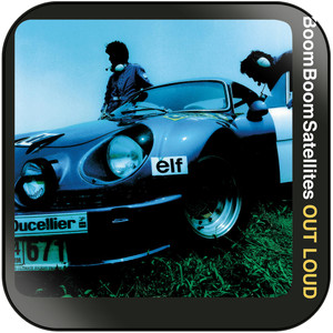 Boom Boom Satellites Photon Album Cover Sticker Album Cover Sticker Boom Boom Satellites Photon Album Cover Sticker Album Cover Sticker