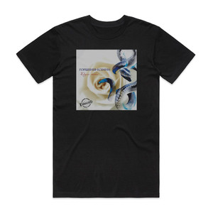 Alexey Gorshenev   1 Album Cover T-Shirt Black Alexey Gorshenev   1 Album Cover T-Shirt Black