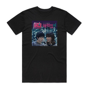 Akdong Musician You Are Attractive Album Cover T-Shirt Black Akdong Musician You Are Attractive Album Cover T-Shirt Black