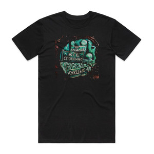 Auktyon 1 1 Album Cover T-Shirt Black Auktyon 1 1 Album Cover T-Shirt Black