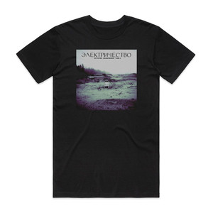 Akvarium 2 1 Album Cover T-Shirt Black Akvarium 2 1 Album Cover T-Shirt Black