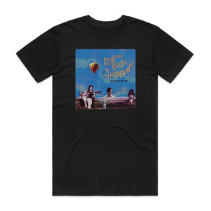 Akvarium  Album Cover T-Shirt Black