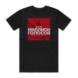 Basta Album Cover T-Shirt Black Basta Album Cover T-Shirt Black