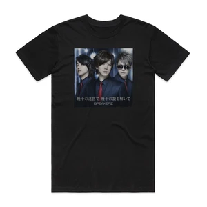 BREAKERZ  Album Cover T-Shirt Black