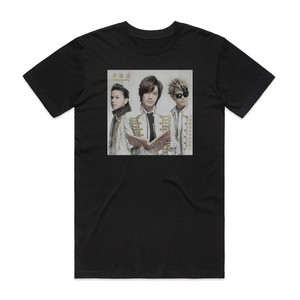 BREAKERZ Empty 2 Album Cover T-Shirt Black