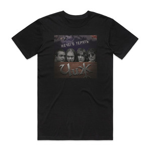 Chizh and Co Album Cover T-Shirt Black Chizh and Co Album Cover T-Shirt Black