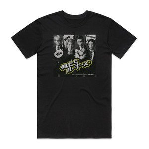 DISH Empty 3 Album Cover T-Shirt Black DISH Empty 3 Album Cover T-Shirt Black