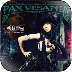 Yousei Teikoku Pax Vesania Album Cover Sticker Yousei Teikoku Pax Vesania Album Cover Sticker