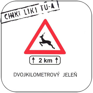 Chiki liki tu-a Dvojkilometrov Jele Album Cover Sticker Album Cover Sticker Chiki liki tu-a Dvojkilometrov Jele Album Cover Sticker Album Cover Sticker