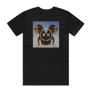Emma-Jean Thackray Um Yang Album Cover T-Shirt Black