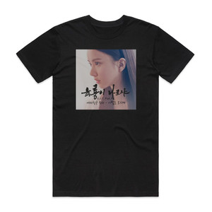 Eunha Ost Part 7 Album Cover T-Shirt Black Eunha Ost Part 7 Album Cover T-Shirt Black
