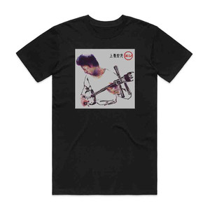 Hiromitsu Agatsuma En Album Cover T-Shirt Black
